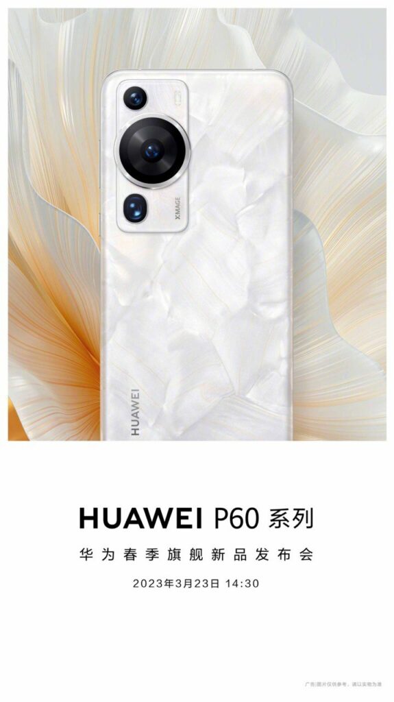 Unveiling the Powerhouses Leaked Images of Huawei P60 and Mate X3 Phones Spark Excitement 2
